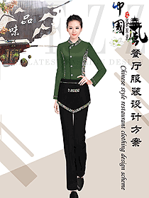 原創(chuàng)制服設計女款中餐服務員服裝款式圖2049