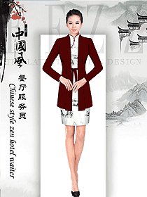 暗紅色女款中餐服務員服裝款式圖2060