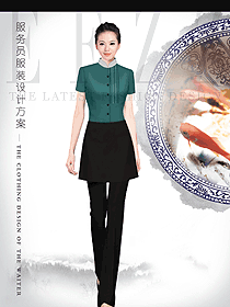 原創制服設計中餐服務員服裝款式圖2067