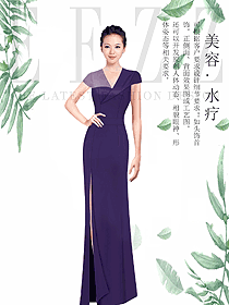 原創(chuàng)制服設計水療會所咨客服裝款式圖485
