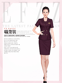時尚女款SPA水療會所咨客制服設計圖483