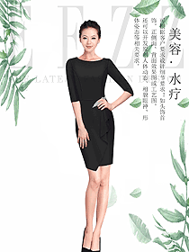 原創(chuàng)制服設(shè)計(jì)水療會(huì)所咨客服裝款式圖473