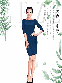 原創(chuàng)制服設(shè)計藍色女款水療會所咨客服裝款式圖472
