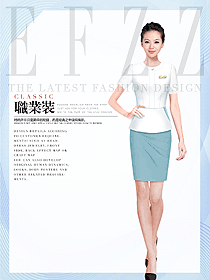 原創制服設計女款水療會所咨客服裝款式圖460