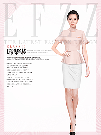 原創制服設計女款水療會所咨客服裝款式圖457