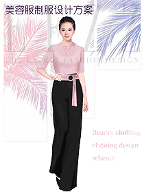 時尚淺粉色女款美容技師制服設計圖762