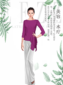 紫紅色女款美容會所服裝款式圖739