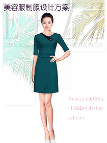 原創設計女款美容會所服裝款式圖734