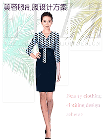 原創設計女款美容會所服裝款式圖731
