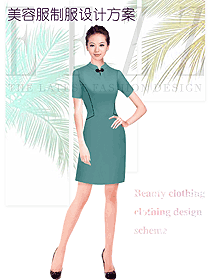 時(shí)尚女款美容會(huì)所服裝款式圖709
