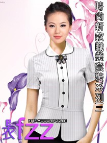 時尚職業(yè)裝系列方案三