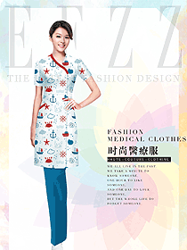 新款短袖兒童醫(yī)院護(hù)士服裝款式圖795