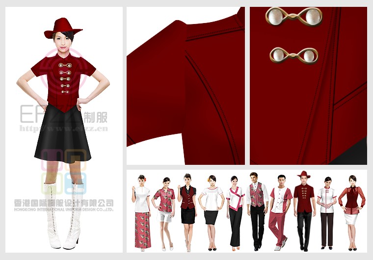 SPA會所紅色系列服裝圖片