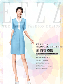 新款淺藍色醫療美容護士制服設計圖828