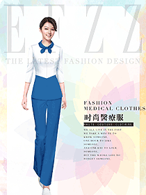 新款淺藍色醫療護工制服設計圖834