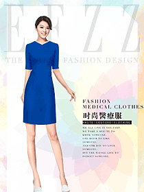 時尚短袖藍色女款美容技師制服設計圖836