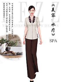 新款美容養(yǎng)生技師工作制服設(shè)計圖843