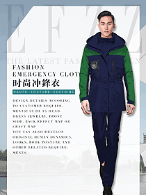 原創(chuàng)服裝設(shè)計(jì)冬季工程服制服設(shè)計(jì)圖053