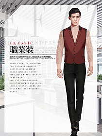棗紅色男職業(yè)裝馬夾制服設計圖140