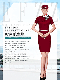 時尚棗紅色空姐制服設計圖846