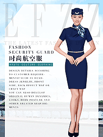 原創(chuàng)制服設(shè)計(jì)深藍(lán)色空姐服裝款式圖847