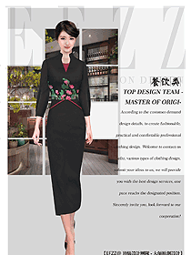 新款女款酒店中餐迎賓制服設計圖901