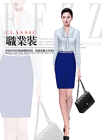 原創制服設計女職業裝長袖襯衫款式圖392