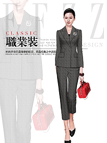 時尚女秋冬職業裝制服設計圖1815