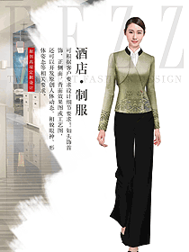 時尚女款酒店大堂服裝款式圖1242