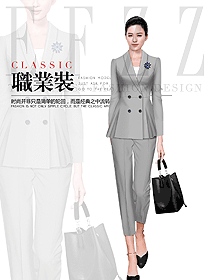 淺灰色女秋冬職業裝制服設計圖1818