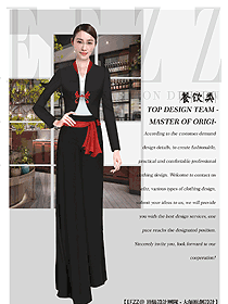 新款女款酒店中餐迎賓制服設計圖905