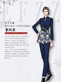 efzz原創設計藏藍色中餐服務員服裝款式圖2149