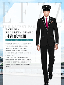 原創(chuàng)制服設(shè)計空少服裝款式圖853