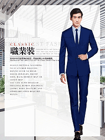 時(shí)尚藍(lán)色男職業(yè)裝西服制服設(shè)計(jì)圖479