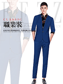 時尚藍(lán)色男職業(yè)裝西服制服設(shè)計(jì)圖480