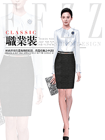新款女職業(yè)裝長袖襯衫制服設(shè)計(jì)圖397