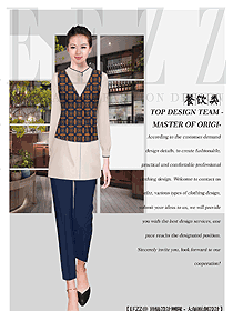 女款中餐服務員制服款式圖2152