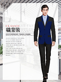 原創設計男職業裝西服制服款式圖484