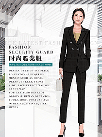 原創制服設計女秋冬職業裝制服設計圖1824