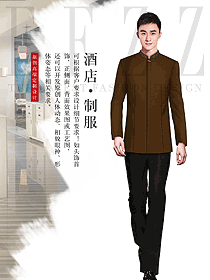咖啡色長袖男款酒店大堂服裝款式圖1256