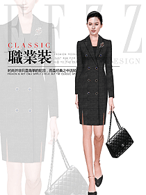 時尚深灰色女職業(yè)裝夏裝制服設(shè)計圖997