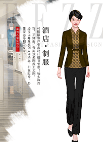 咖啡色女款酒店大堂服裝款式圖1258