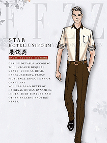 原創(chuàng)設(shè)計中餐服務(wù)員服裝款式圖2157