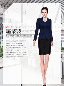 原創設計藏藍色女職業裝夏裝款式圖1005