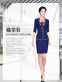 新款藍色女職業裝夏裝制服設計圖1014