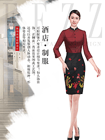 時尚女款酒店大堂服裝款式圖1264