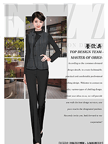 原創(chuàng)設(shè)計女款中餐服務(wù)員服裝款式圖2167