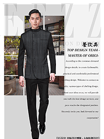 原創設計中餐服務員服裝款式圖2169