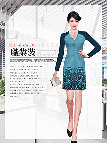 原創制服設計女職業裝夏裝款式圖1030
