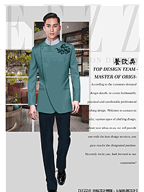 時(shí)尚中餐服務(wù)員制服設(shè)計(jì)圖2172